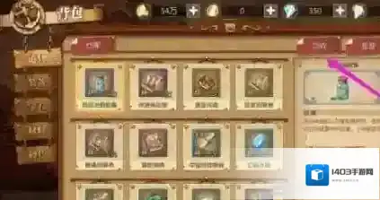 航海王燃烧意志航海王燃烧