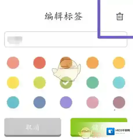 Forest来源于