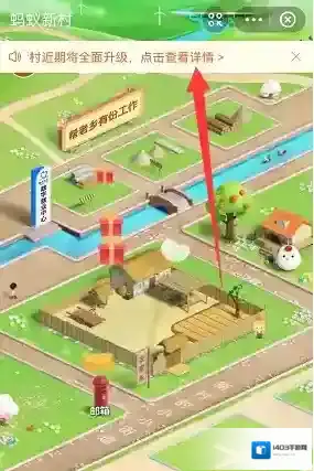支付宝冲浪