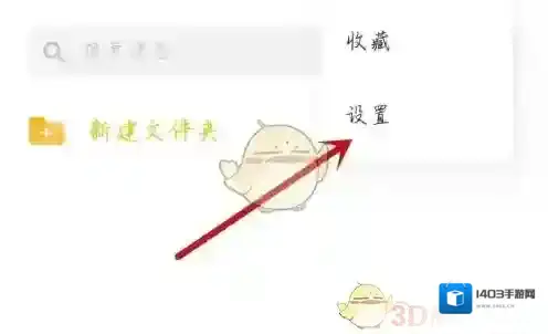 电视家3.0就可以了