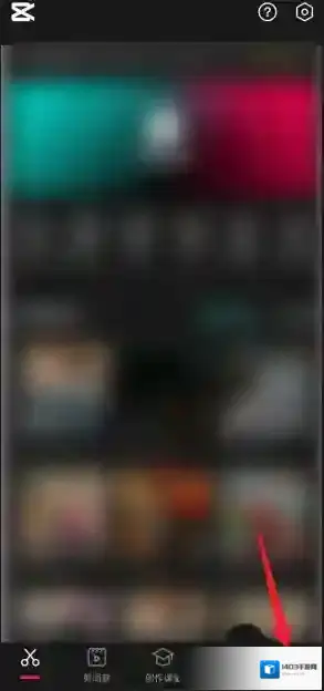 剪映在此