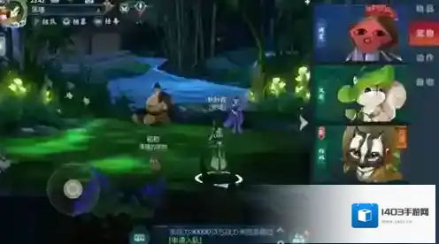 剑网3指尖江湖电脑模拟器地图
