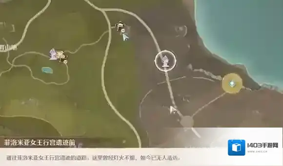 无限暖暖卡尔