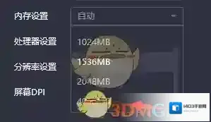 腾讯助手就会