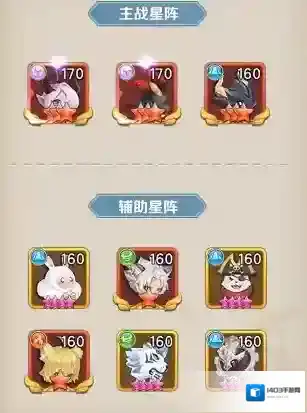 云上城之歌上城