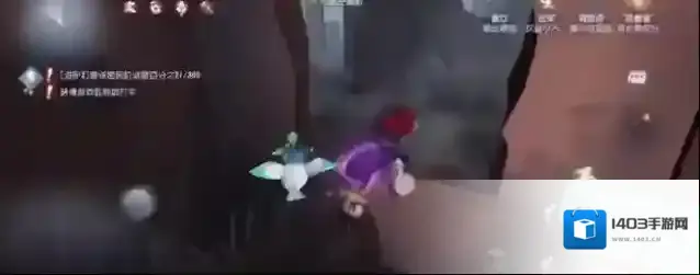 第五人格生活
