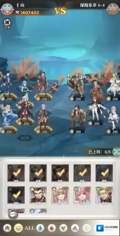 斗罗大陆武魂觉醒唐烈