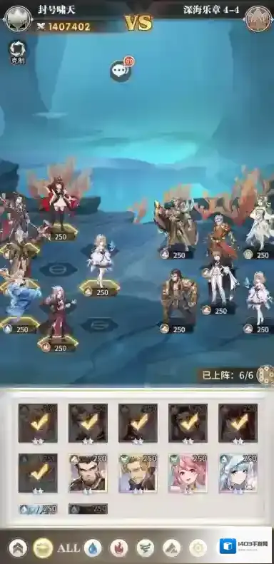 斗罗大陆武魂觉醒武魂觉醒