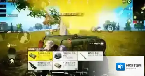 绝地求生刺激战场模式