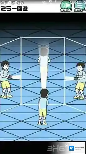 神回避3神回避