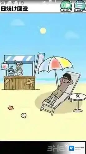神回避3解锁