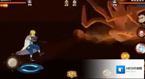 火影忍者9月份S忍木叶