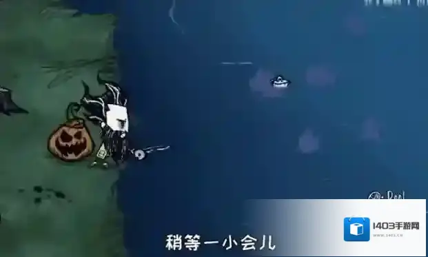 饥荒钓鱼