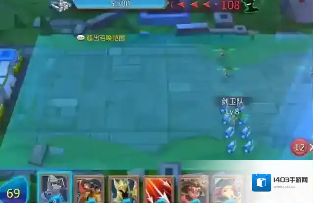王国纪元防御塔
