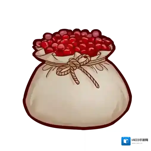 食之契约瓶灵