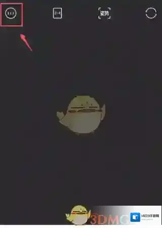 轻颜相机静音