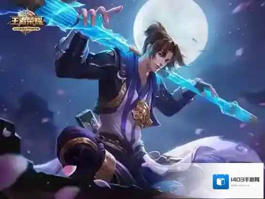 王者荣耀版本