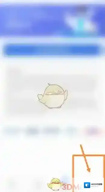 雨课堂上传
