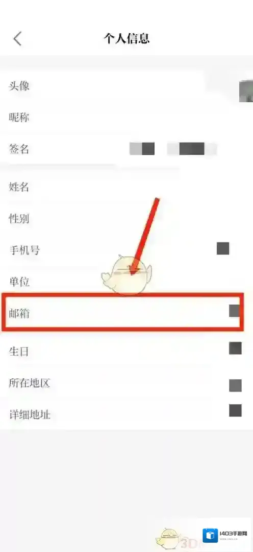 保密观就可以