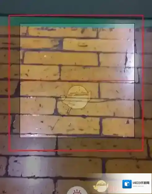 苏e行来源于