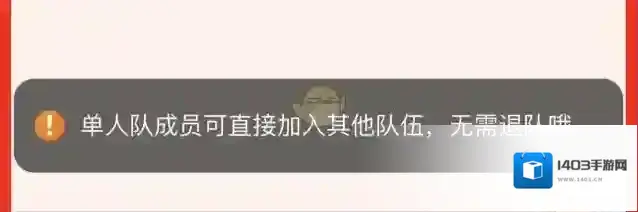 淘宝网人则
