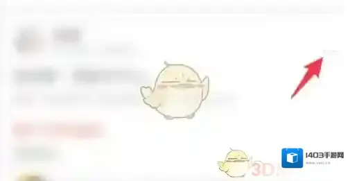 拼多多找到我