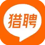 猎聘猎聘