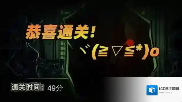 匿名信审判者满满