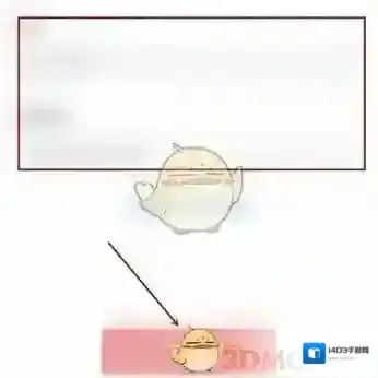 郑好办点击