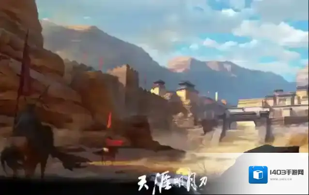 天涯明月刀转盟