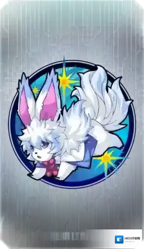 FGO技能