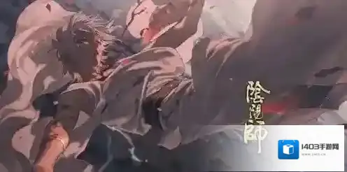 阴阳师入内雀