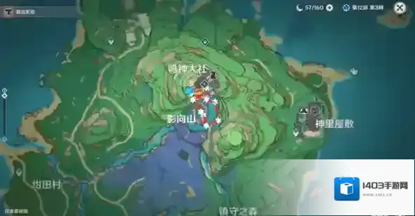 原神兽境