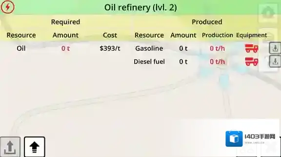 迷你卡车司机迷你卡车