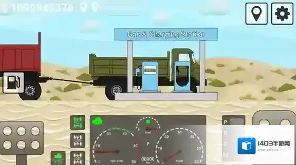 迷你卡车司机就可以