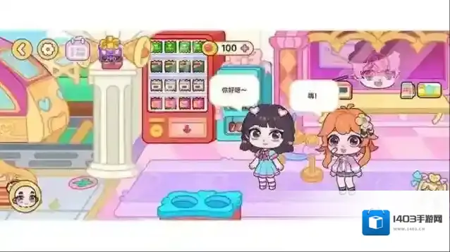 叶罗丽梦幻小镇游戏