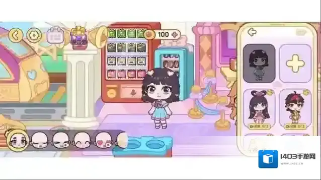 叶罗丽梦幻小镇探索