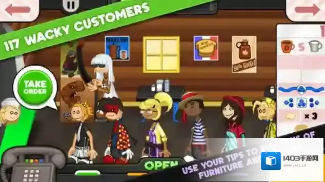 老爹煎饼店togo煎饼