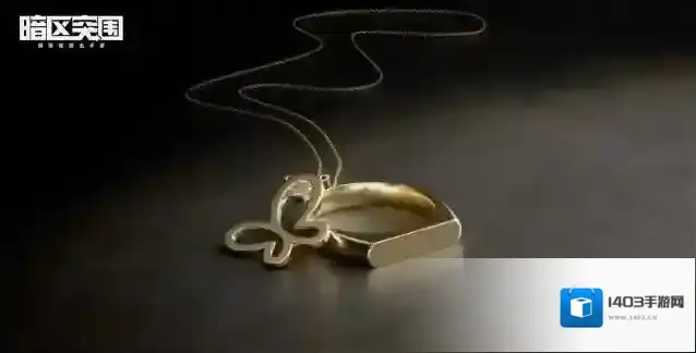 暗区突围开金活动金饰