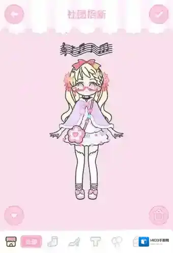 装扮少女三星