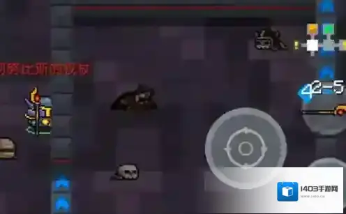 元气骑士权杖