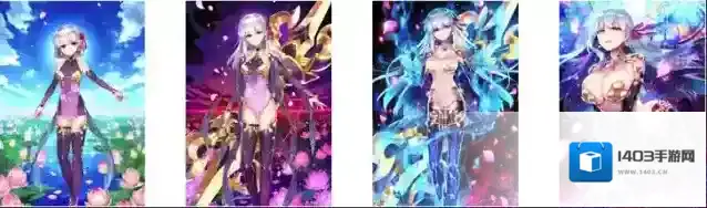 FGO羁绊
