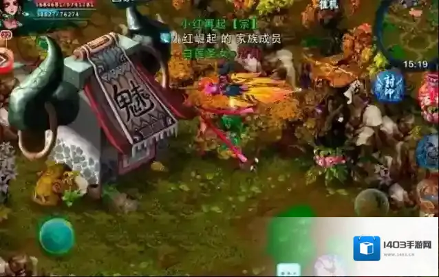 忘仙就可以