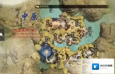 一梦江湖图文