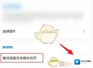 椒盐阅读椒盐