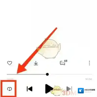 小米音乐点击