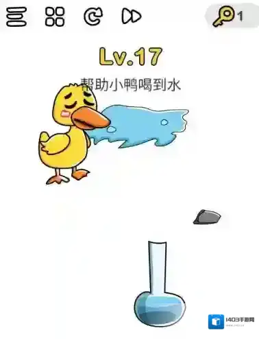 脑洞大师小鸭