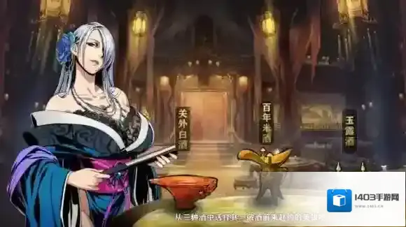 影之刃2抽卡
