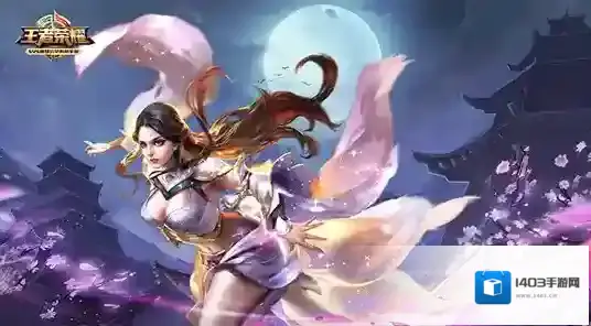 王者荣耀大招
