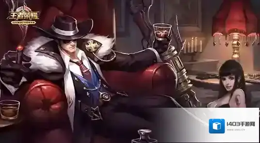 王者荣耀李白